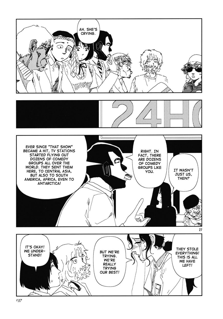 Anjuu No Chi Chapter 9 #27