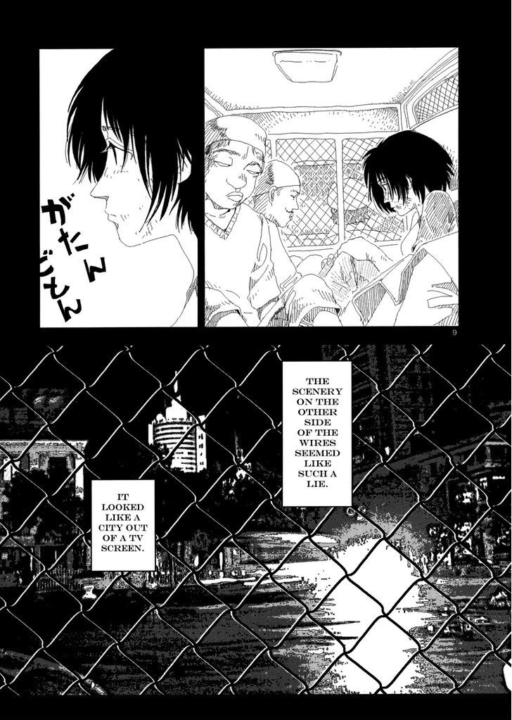 Anjuu No Chi Chapter 4 #9