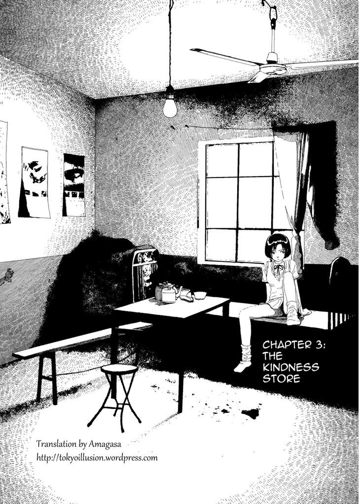 Anjuu No Chi Chapter 3 #2