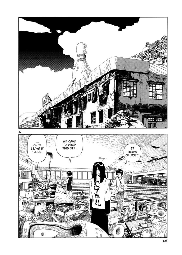 Anjuu No Chi Chapter 3 #20