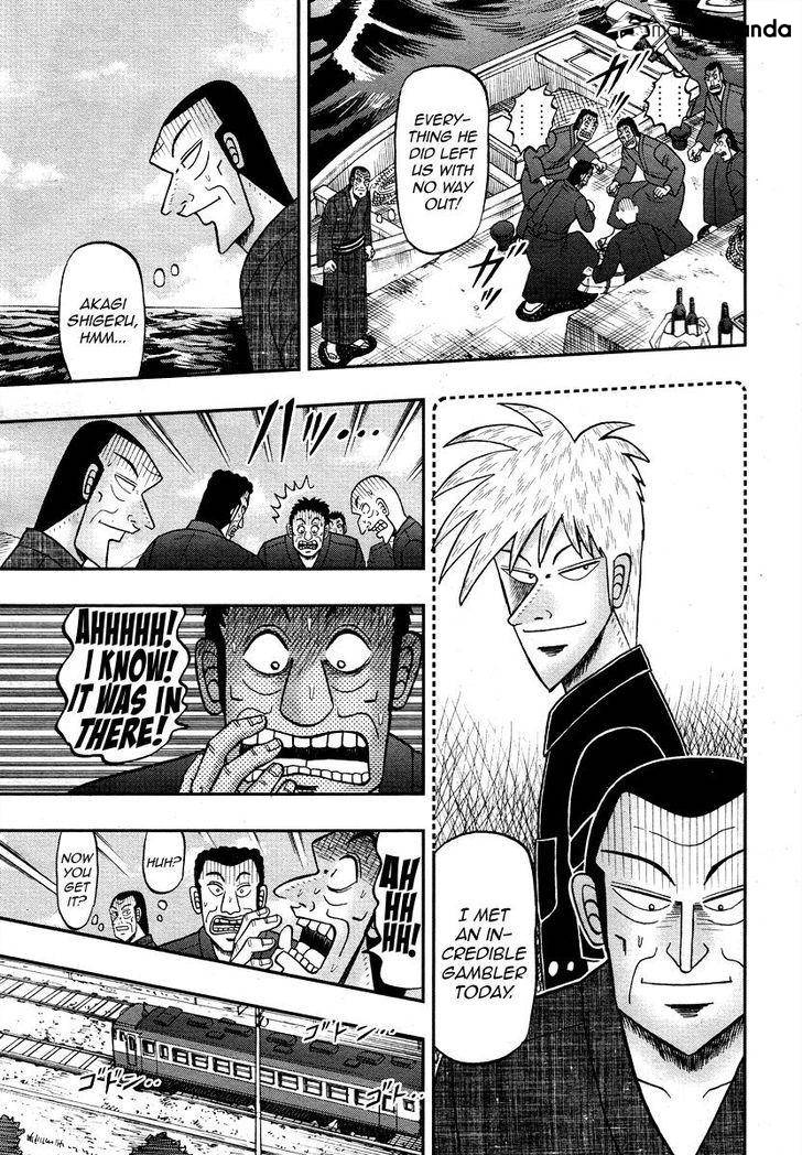 Akagi Chapter 305 #12