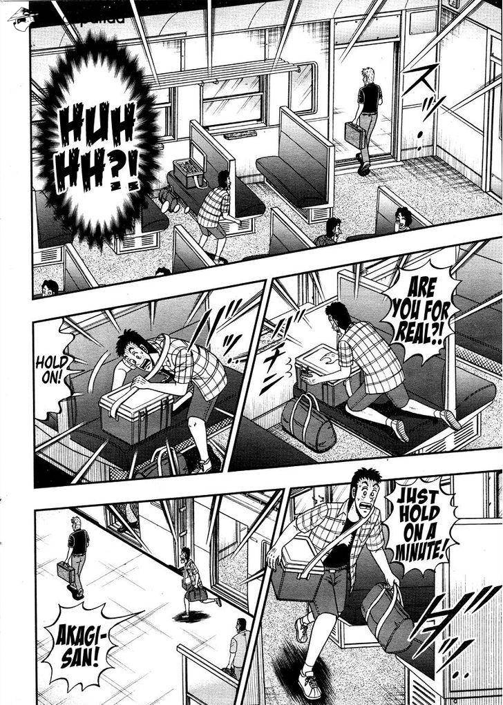 Akagi Chapter 305 #27