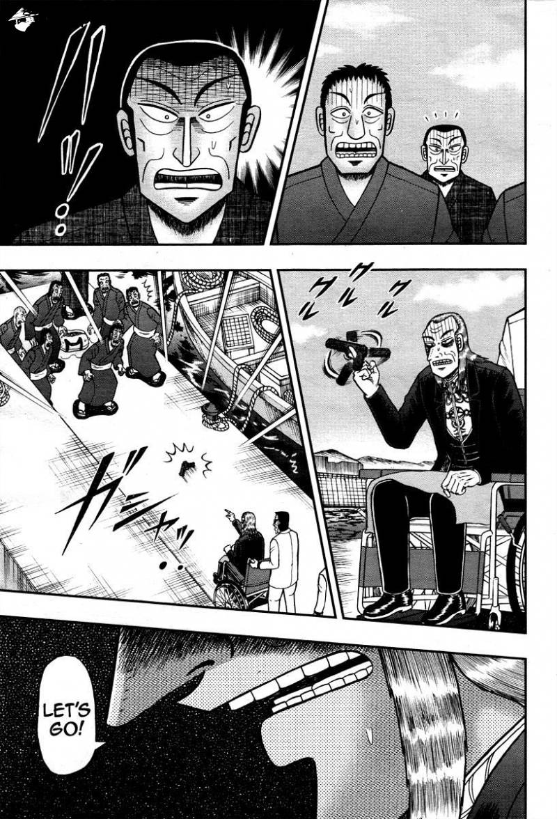 Akagi Chapter 307 #11