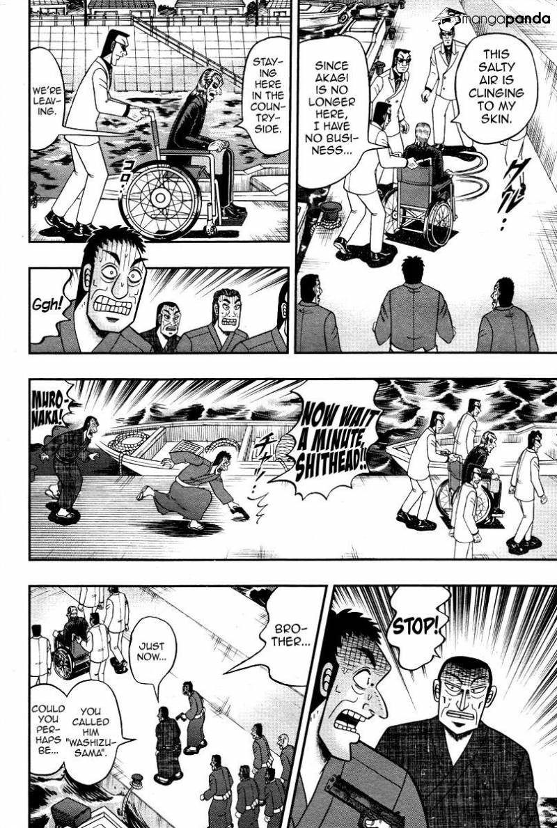 Akagi Chapter 307 #12