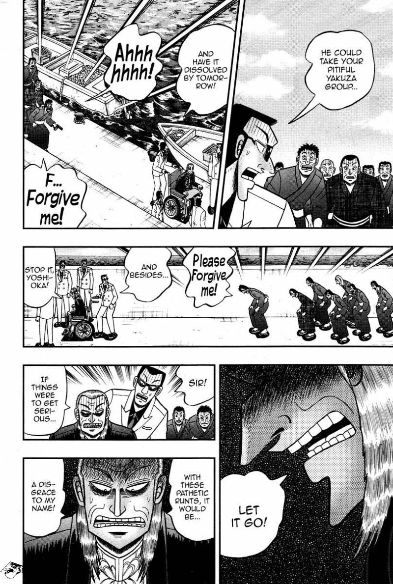 Akagi Chapter 307 #15