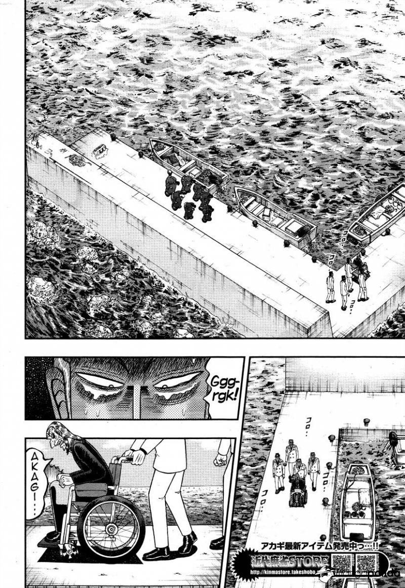 Akagi Chapter 307 #20