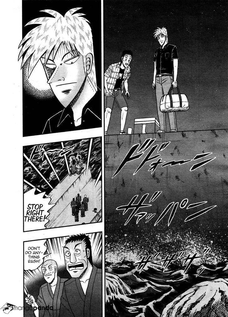 Akagi Chapter 303 #5