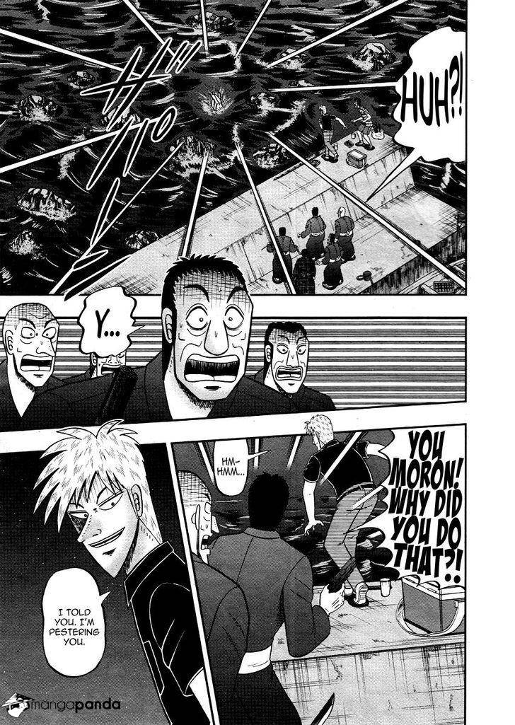 Akagi Chapter 303 #12