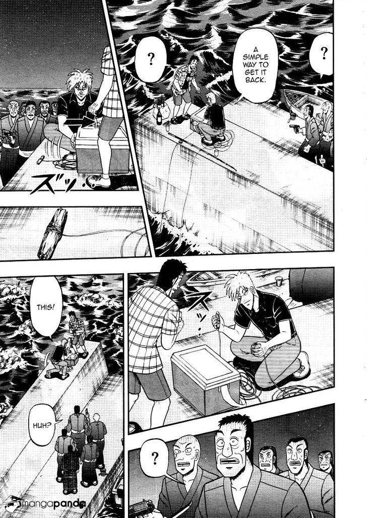 Akagi Chapter 303 #16