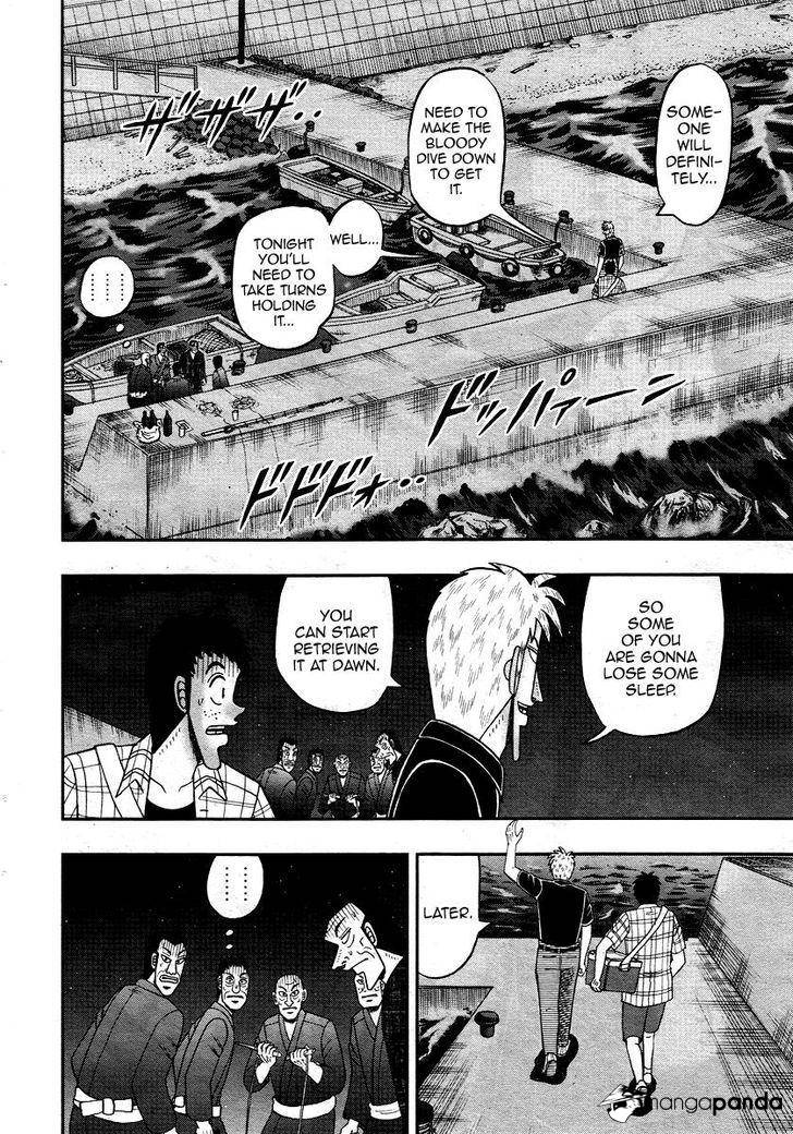 Akagi Chapter 303 #27