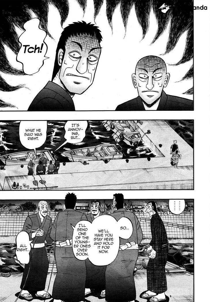 Akagi Chapter 303 #28