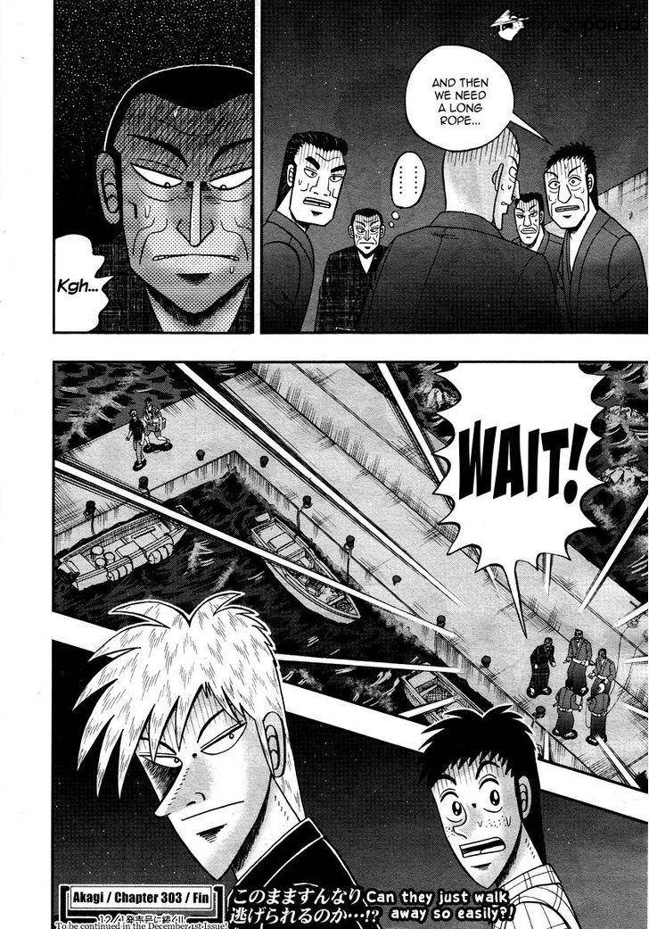 Akagi Chapter 303 #29