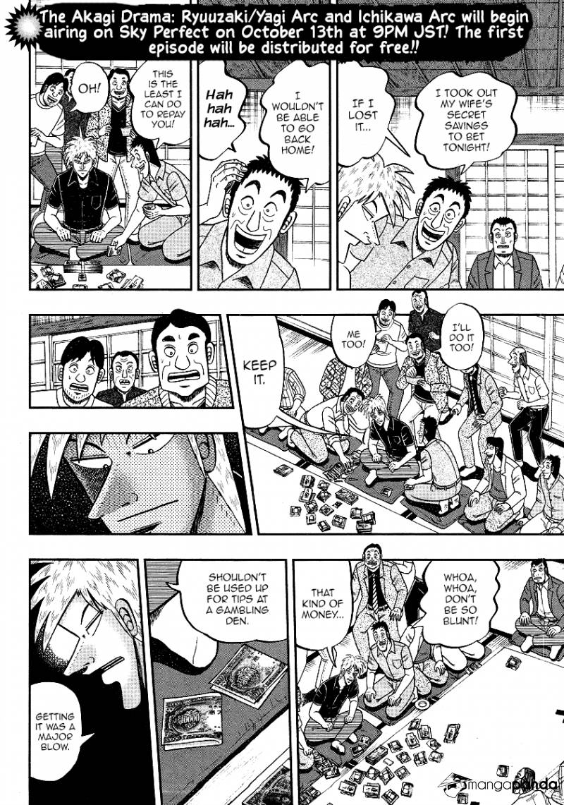 Akagi Chapter 302 #3