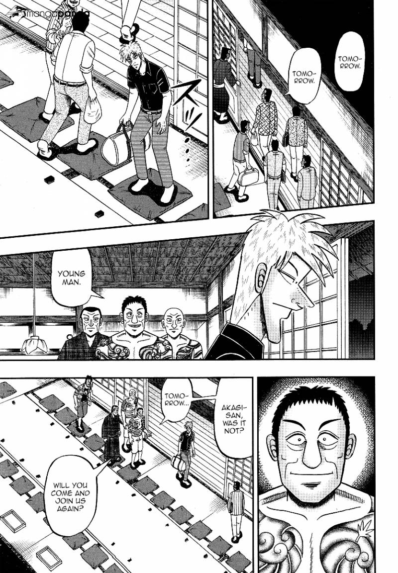 Akagi Chapter 302 #8