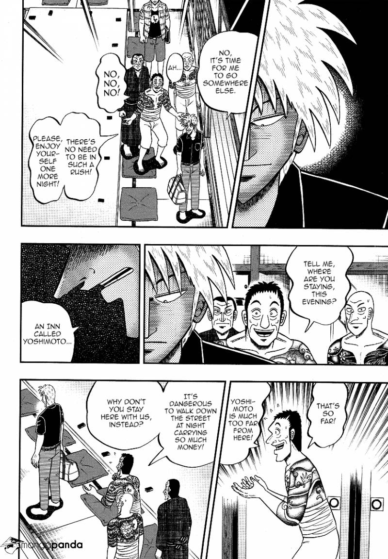 Akagi Chapter 302 #9