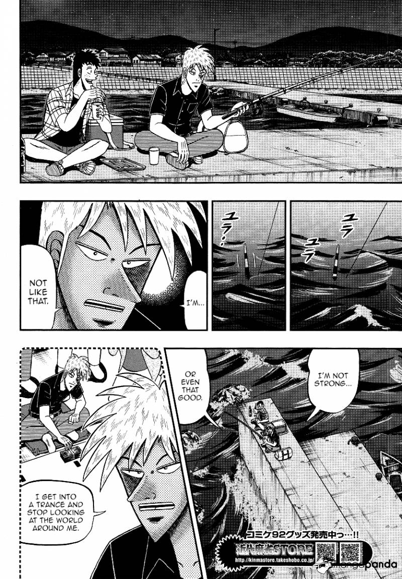 Akagi Chapter 302 #16