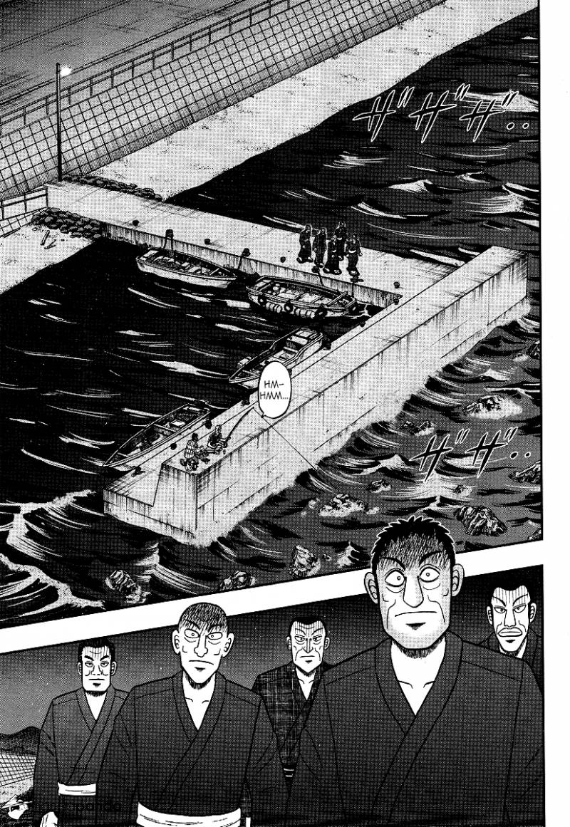 Akagi Chapter 302 #27