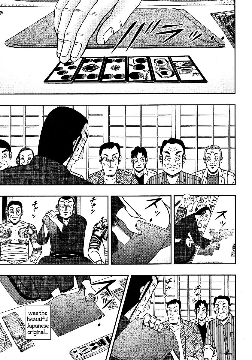 Akagi Chapter 301 #7