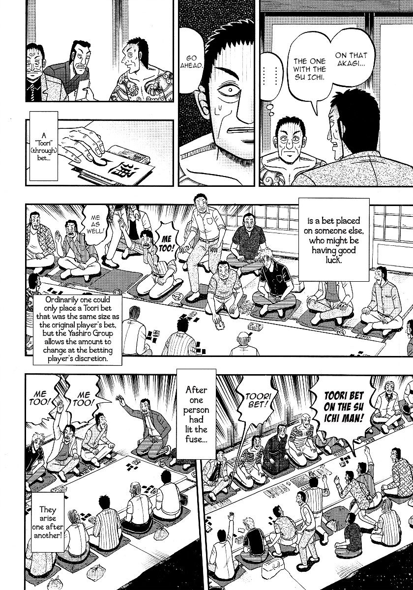 Akagi Chapter 301 #14