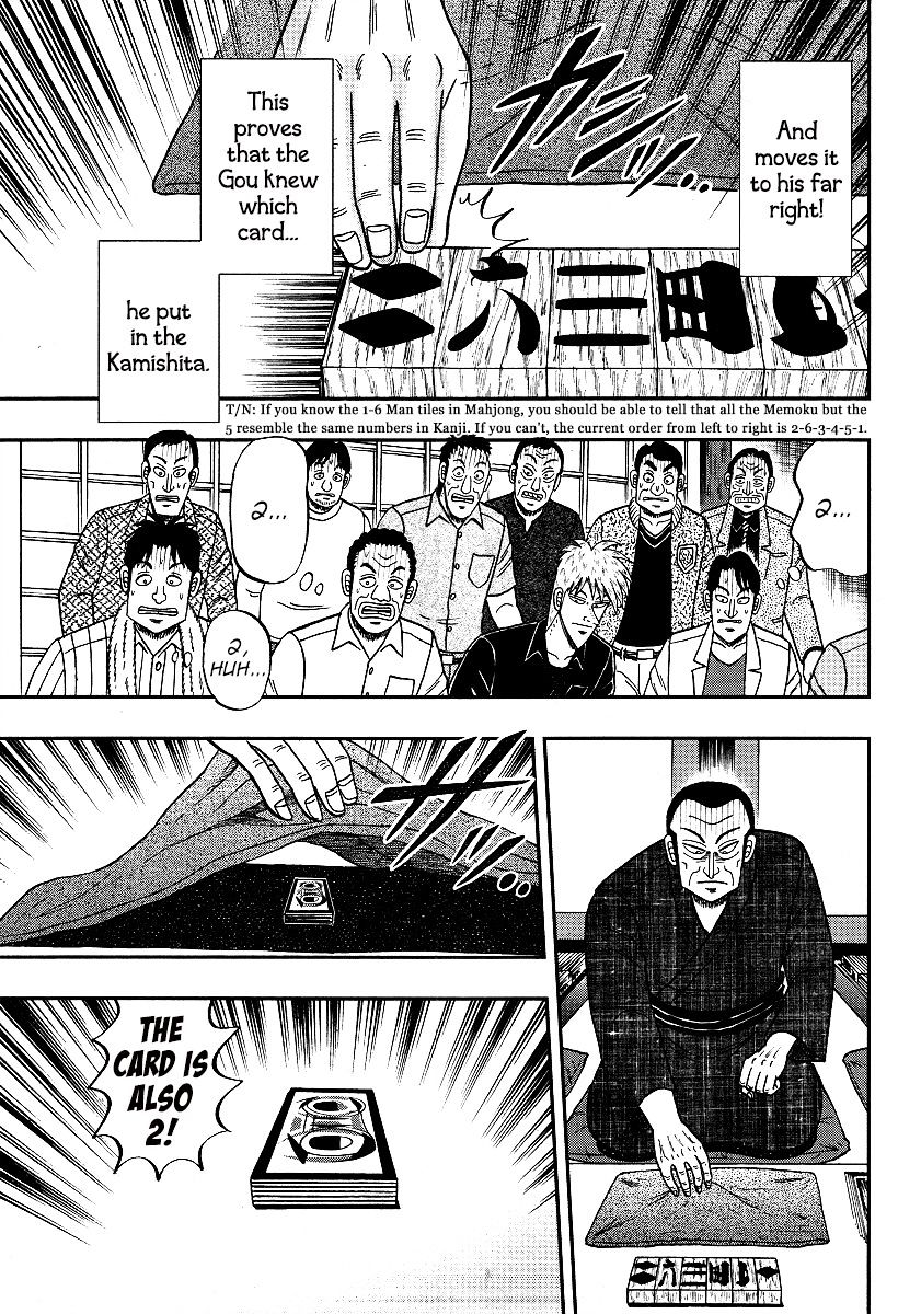 Akagi Chapter 301 #19