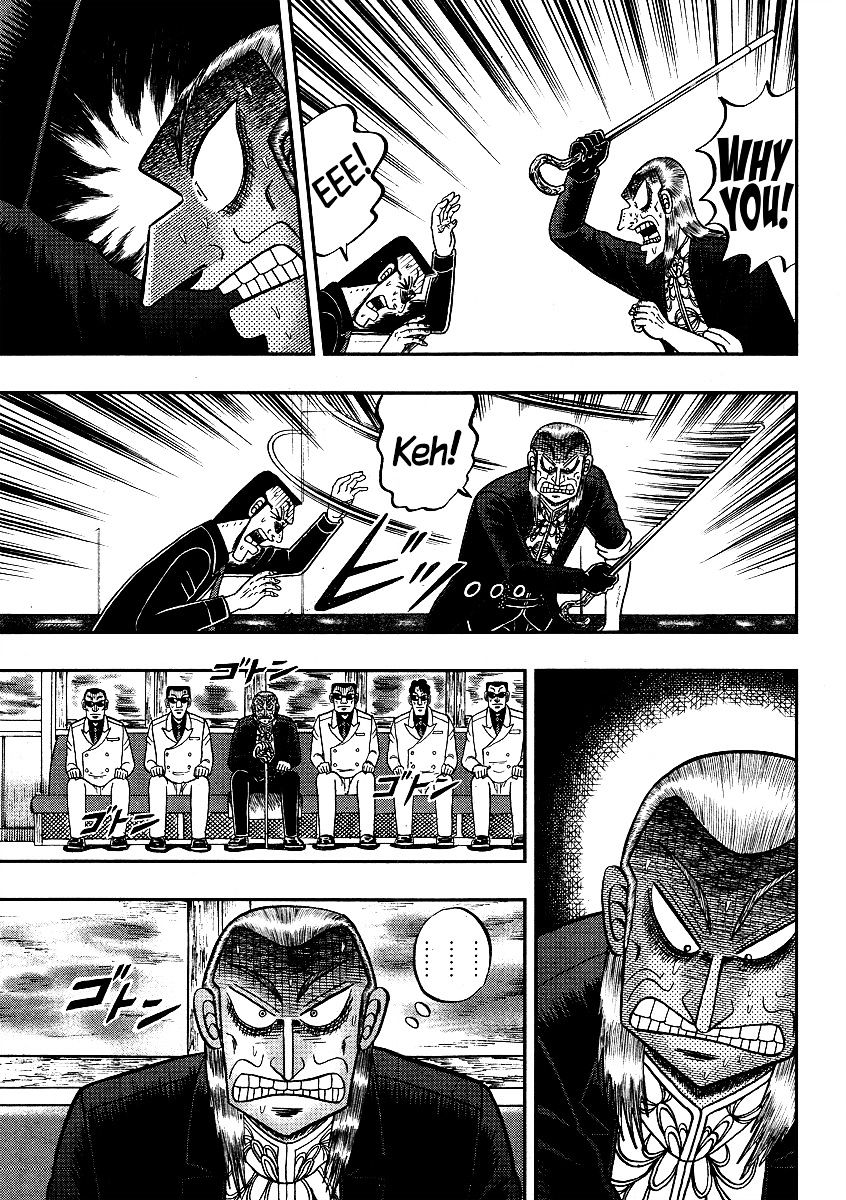 Akagi Chapter 300 #7