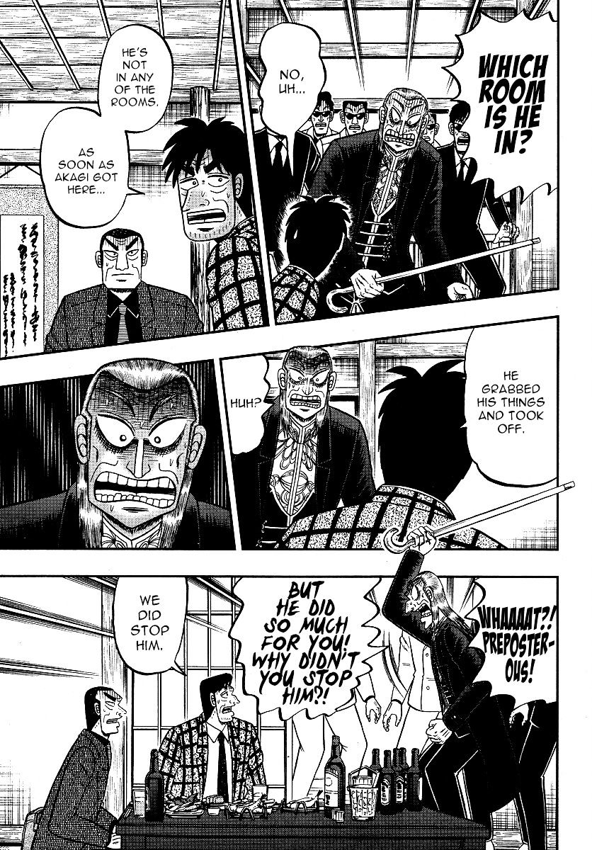 Akagi Chapter 300 #18