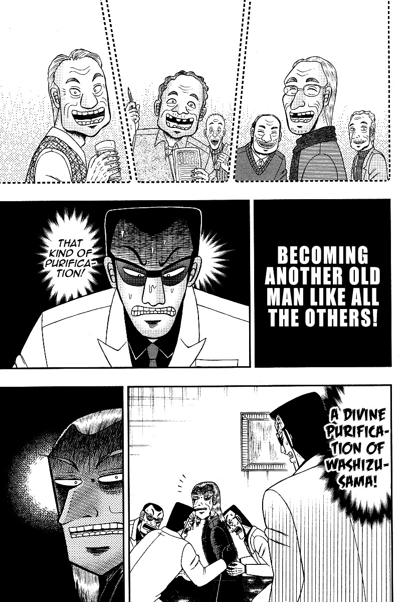 Akagi Chapter 298 #14