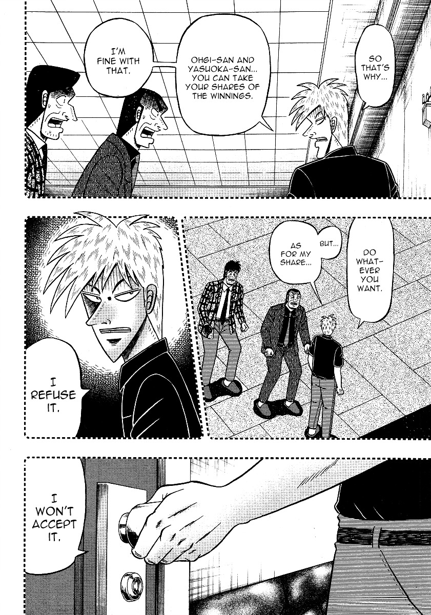 Akagi Chapter 298 #19