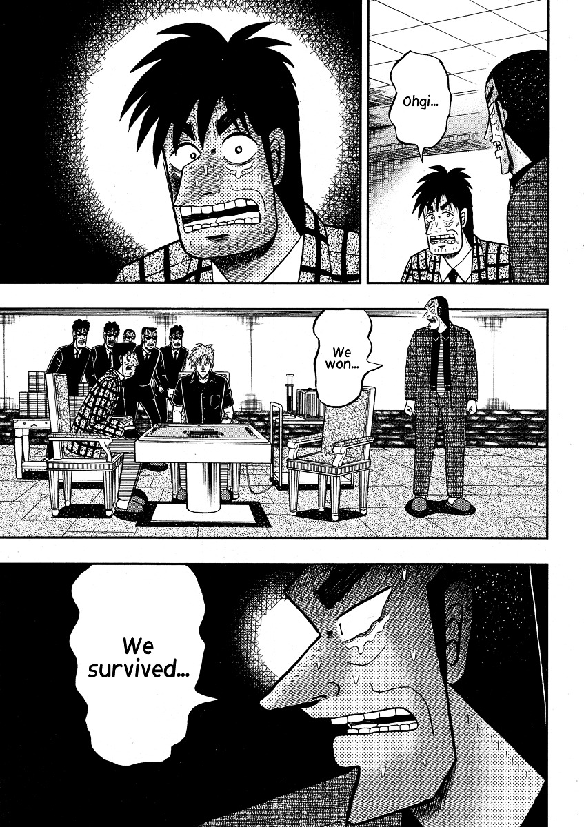 Akagi Chapter 295 #18