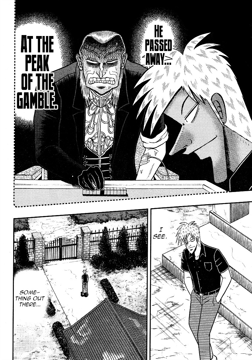 Akagi Chapter 296 #23