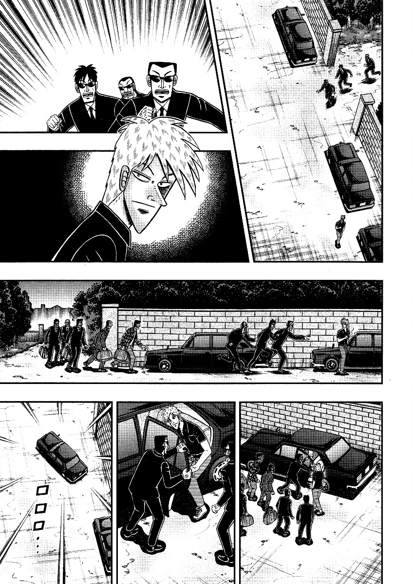 Akagi Chapter 296 #27