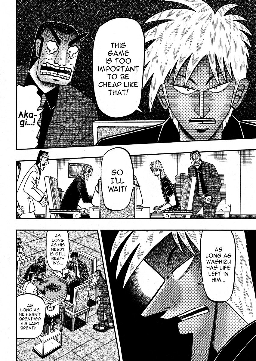 Akagi Chapter 294 #17