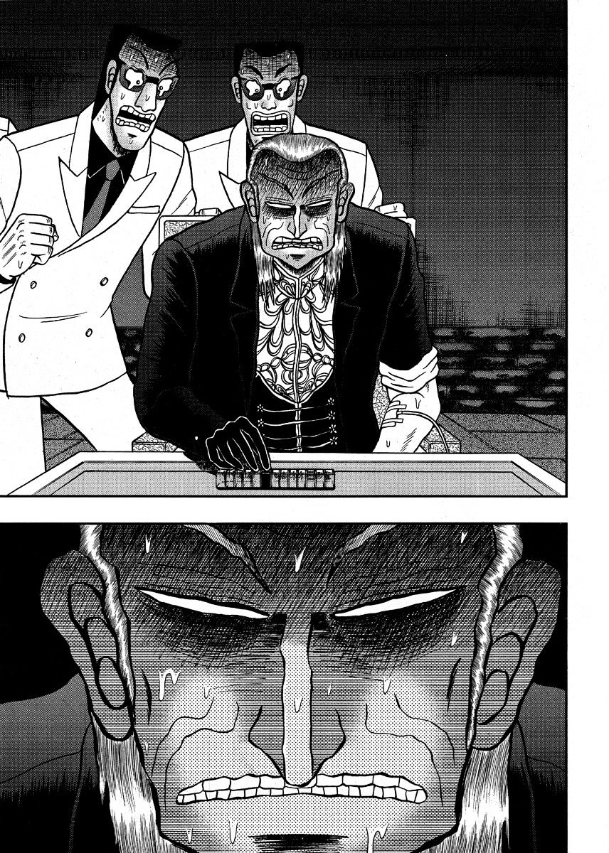 Akagi Chapter 294 #21