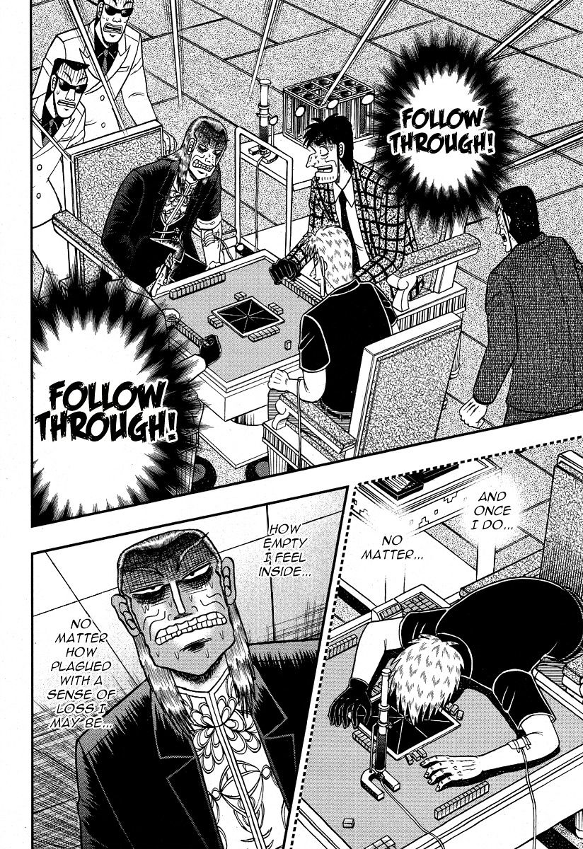 Akagi Chapter 293 #4