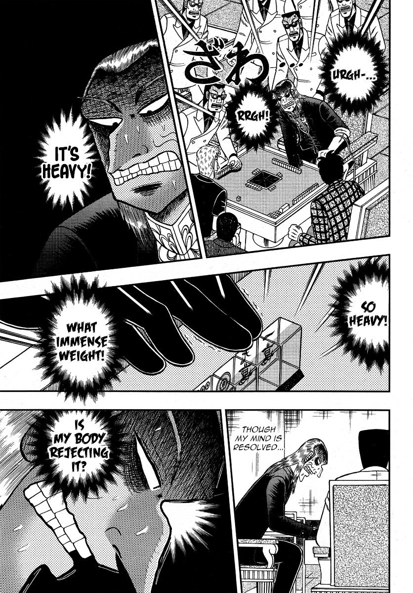 Akagi Chapter 293 #9