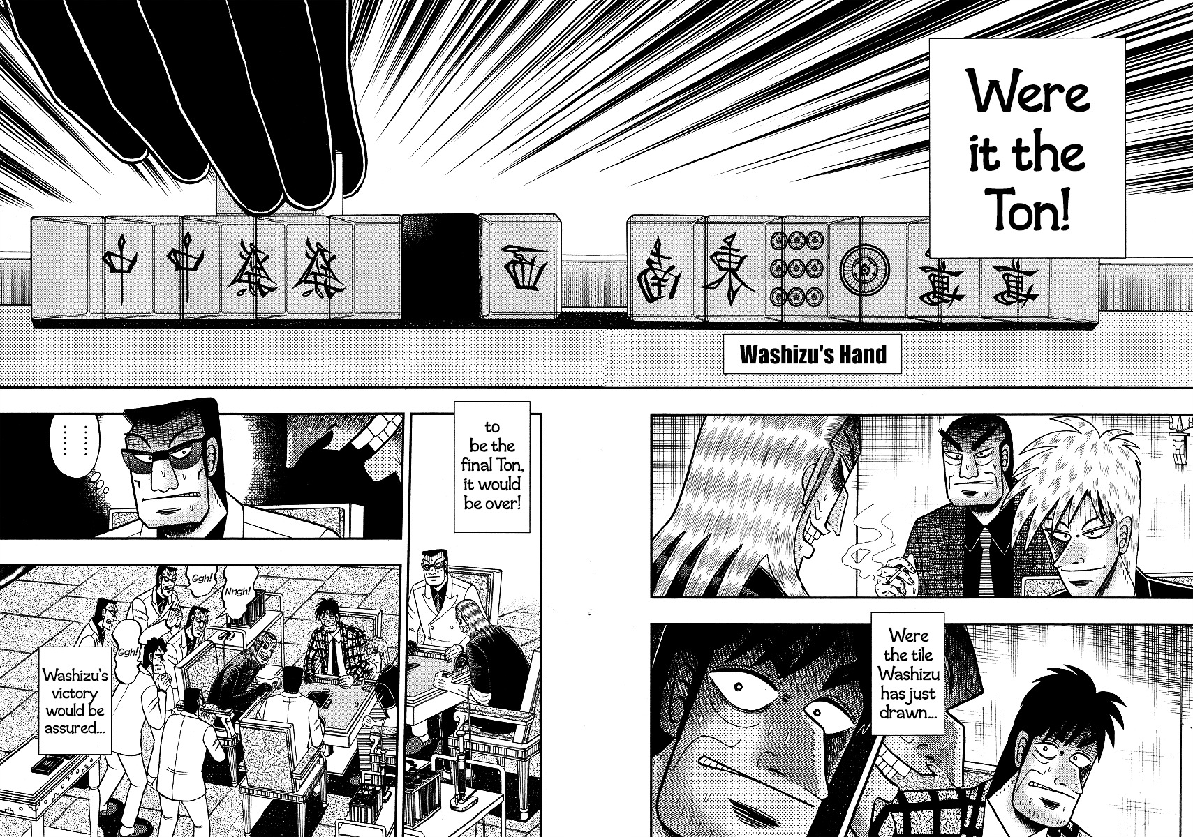 Akagi Chapter 291 #4