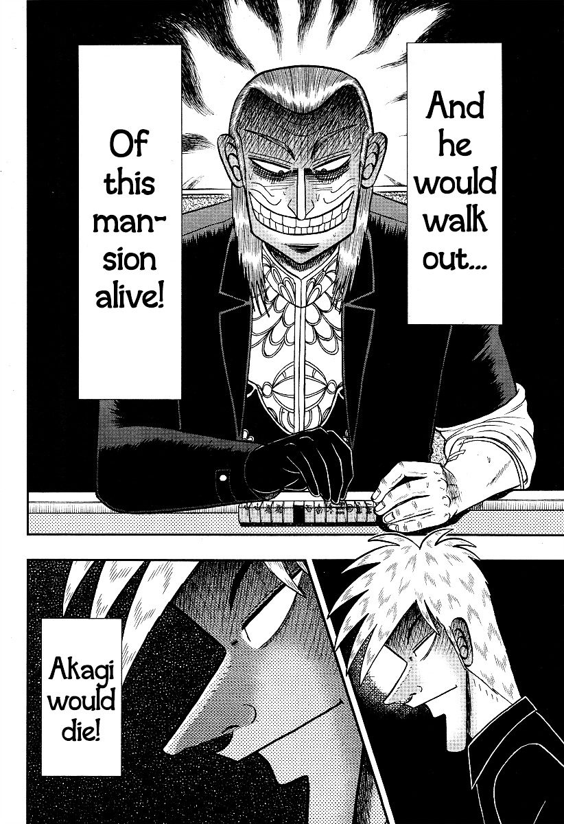 Akagi Chapter 291 #5