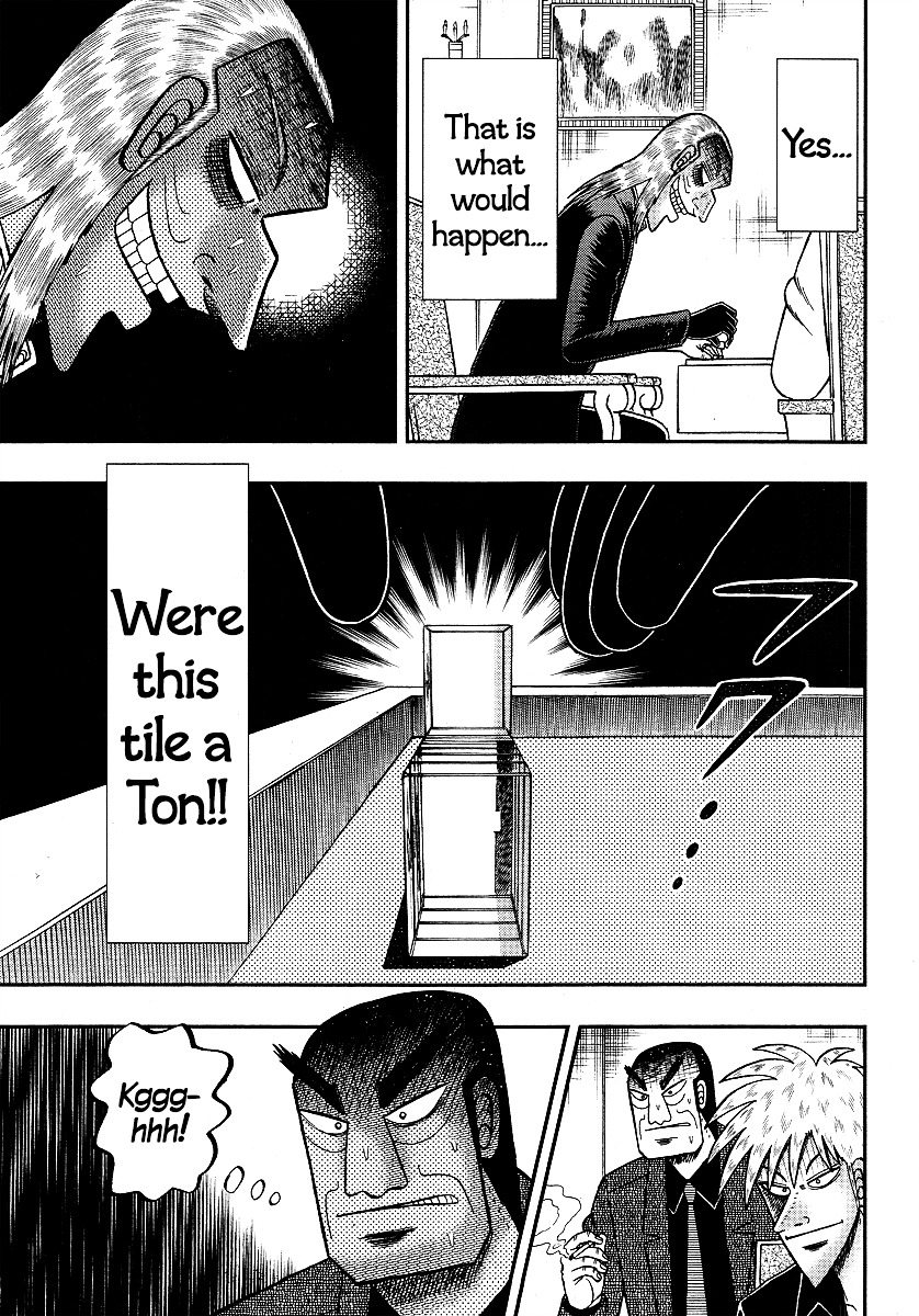 Akagi Chapter 291 #6