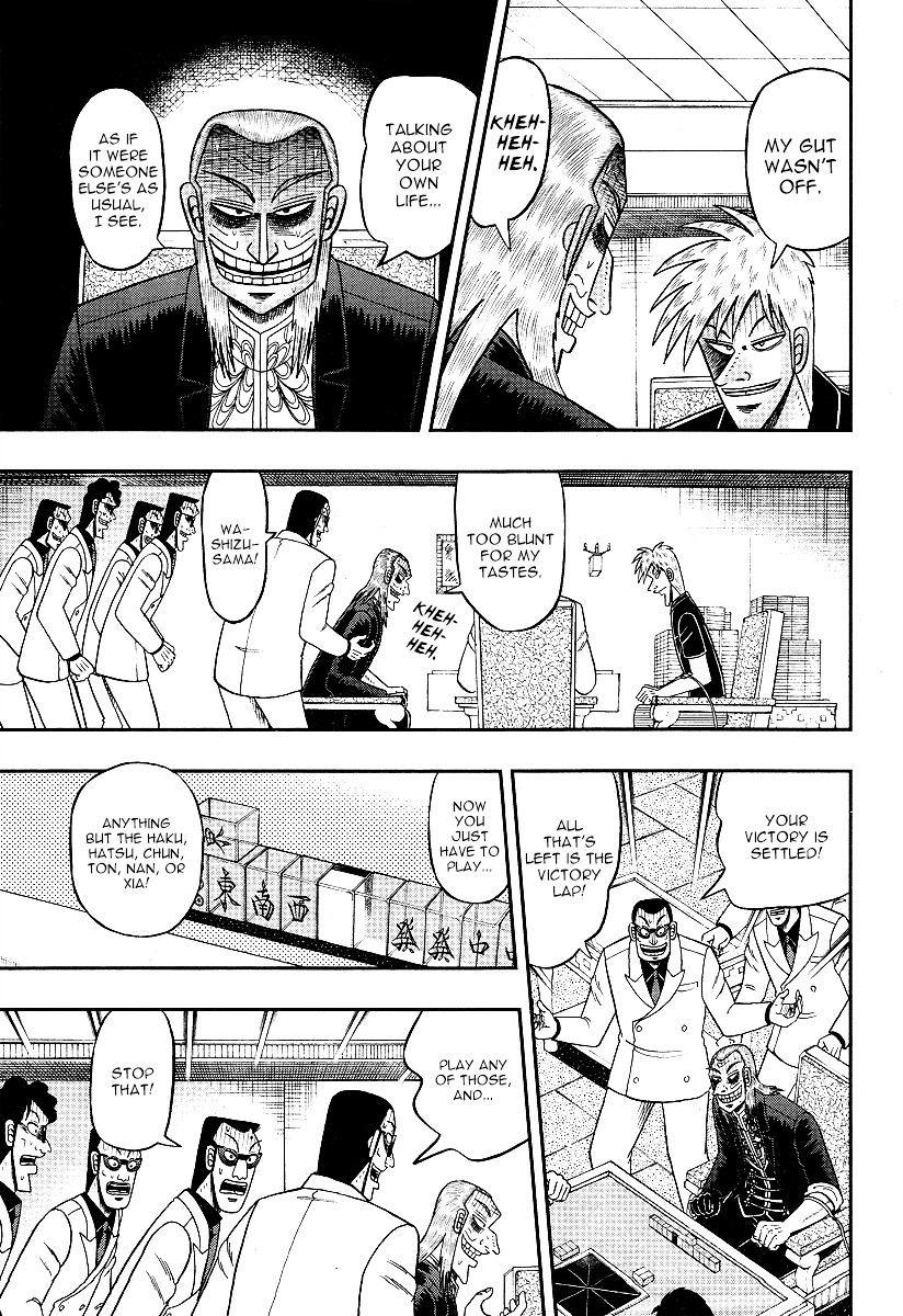 Akagi Chapter 291 #17