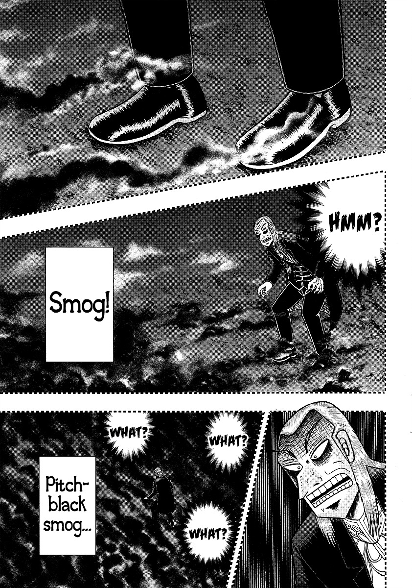 Akagi Chapter 291 #21