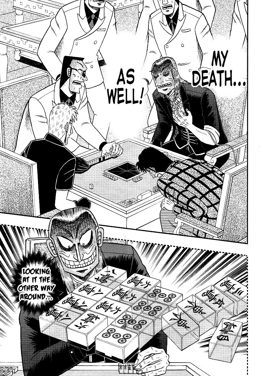 Akagi Chapter 292 #12