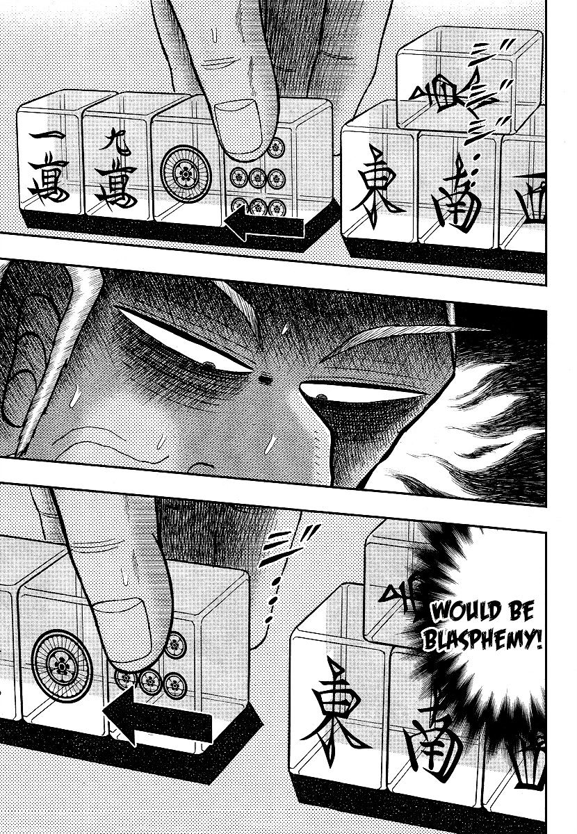 Akagi Chapter 292 #23