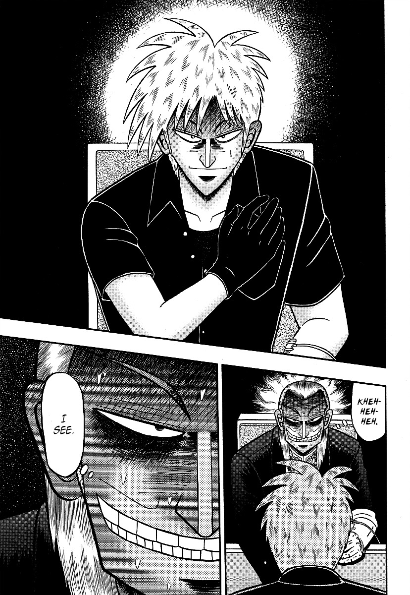 Akagi Chapter 290 #12