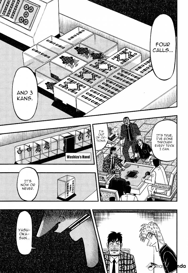 Akagi Chapter 287 #17