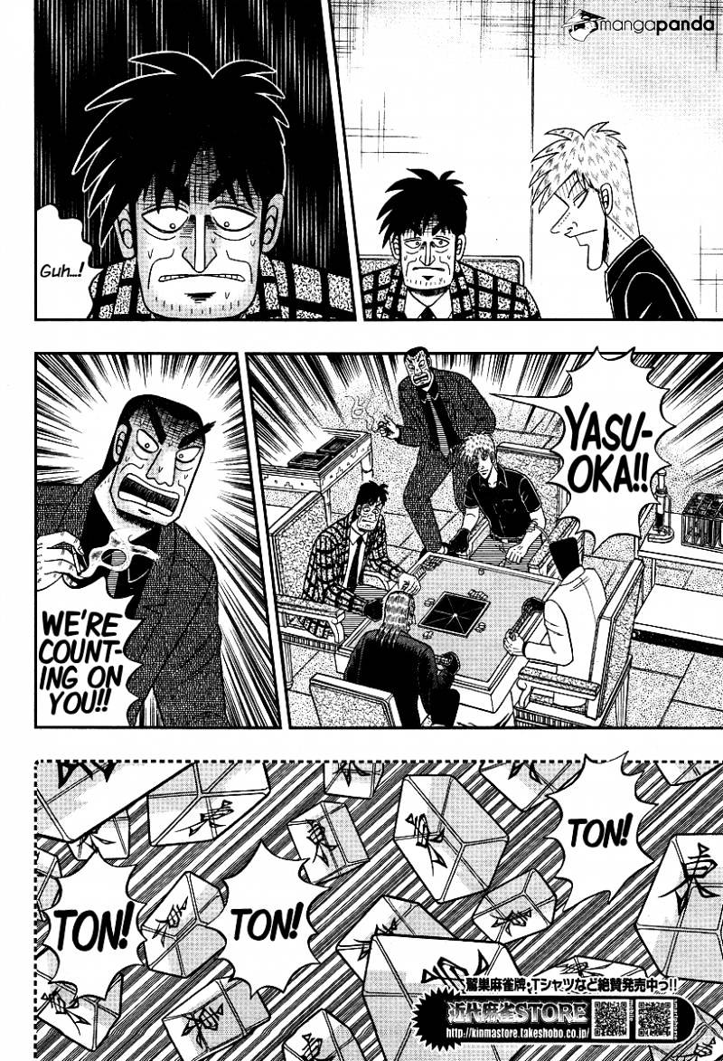 Akagi Chapter 287 #19