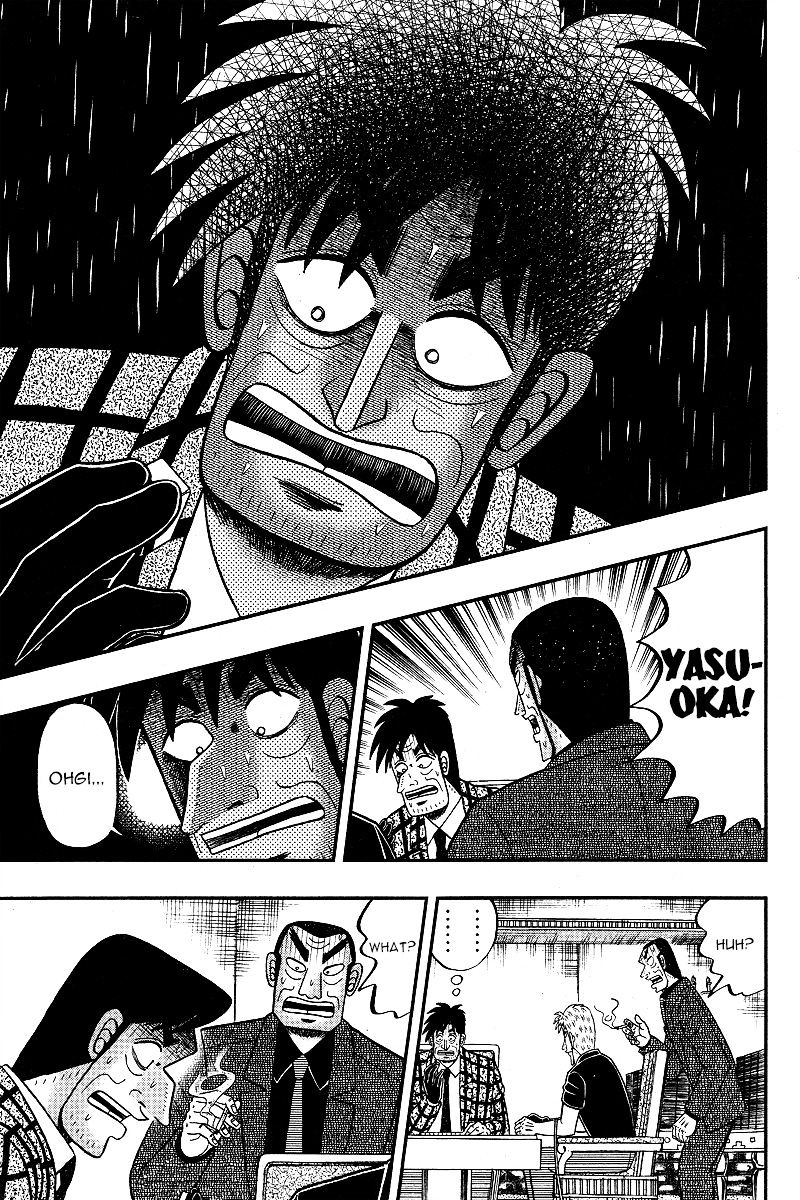 Akagi Chapter 286 #9