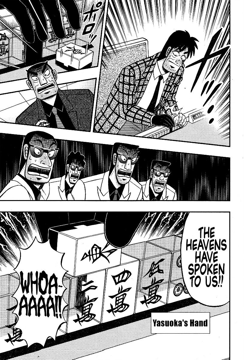 Akagi Chapter 286 #11