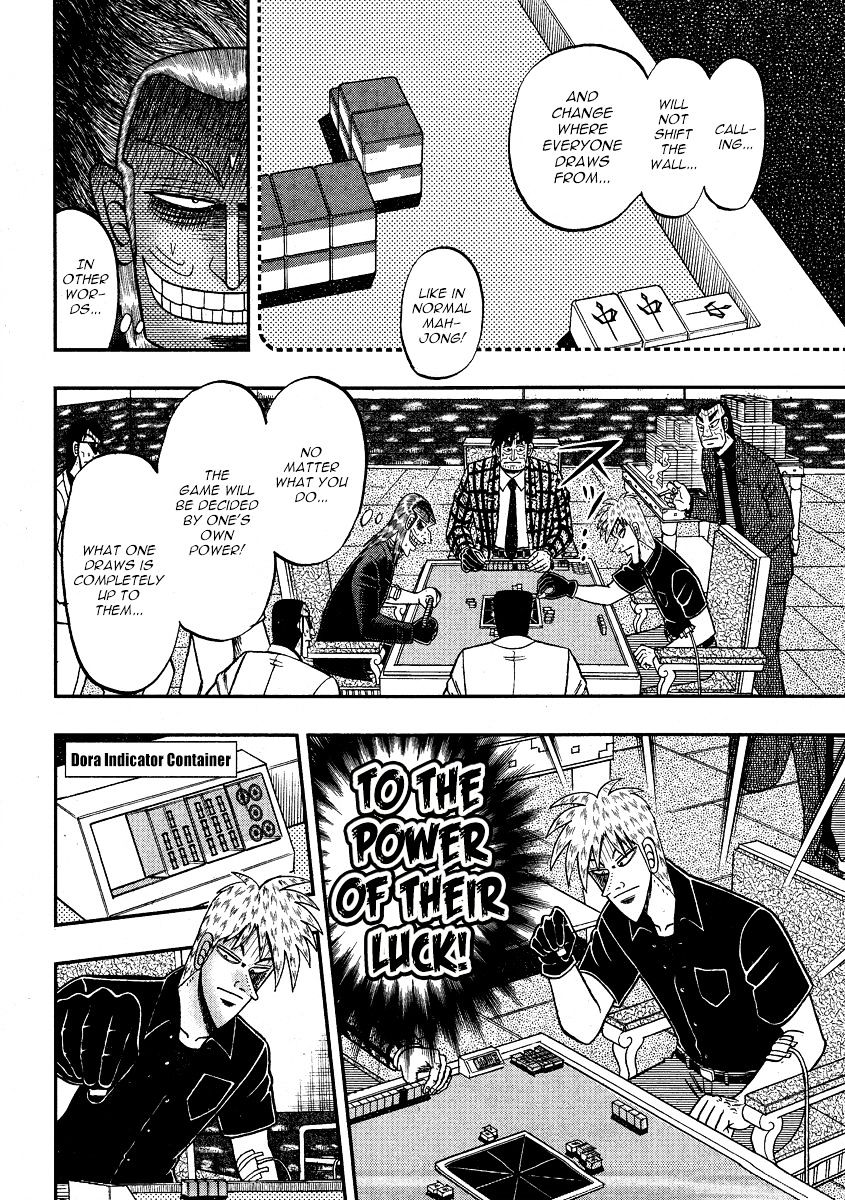 Akagi Chapter 284 #9