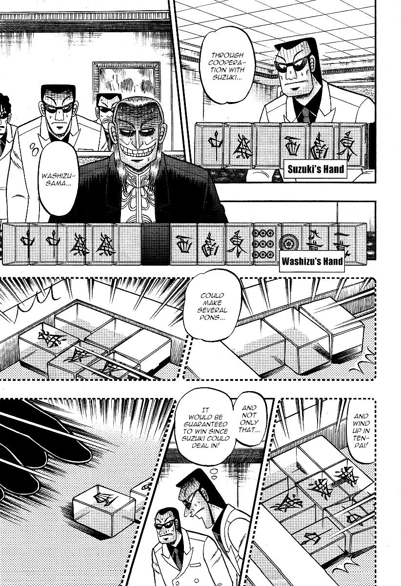 Akagi Chapter 286 #14