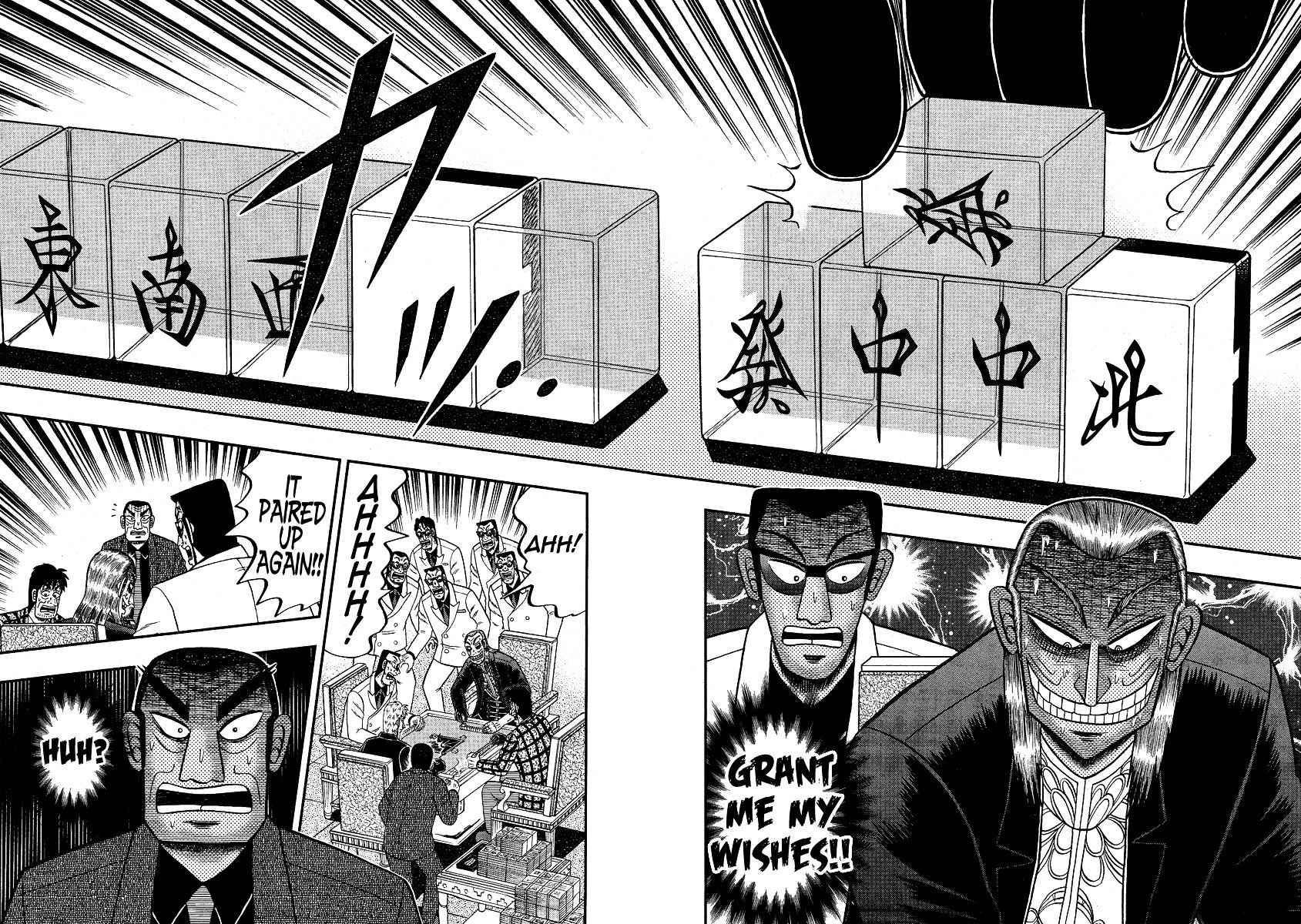 Akagi Chapter 282 #21